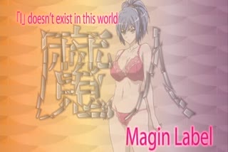 [中文後補]_援助交配_11