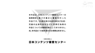 [WORLDPG_ANIMATION]_パパ活あやちゃんと種付けおじさん_The_Motion_Anime
