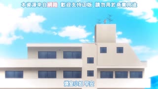 我交到炮友的理由_2