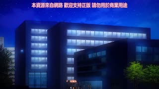 榨精病棟_2