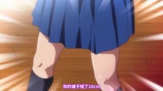 聖華女學院高等部公認竿叔叔_4