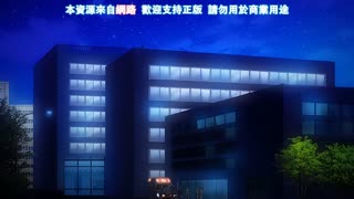 榨精病棟_3