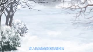 狐娘的色情旅館_1