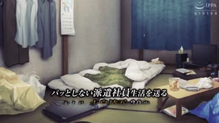 [WORLDPG_ANIMATION]_ここは好きなだけセックスして、みんなに喜ばれる世界！_－The_Motion_Anime－