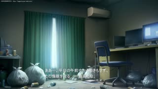 [ＫＡＧＥＭＵＳＹＡ]_宗教勧誘におセッ教(仮)