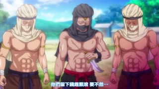 異世界性愛社團_2