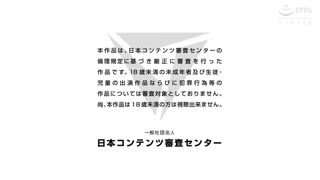 [WORLDPG_ANIMATION]_トモダチセックス_彼氏に内緒で同棲生活！_The_Motion_Anime