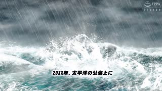 [WORLDPG_ANIMATION]_Chris_Survival_-The_Motion_Anime