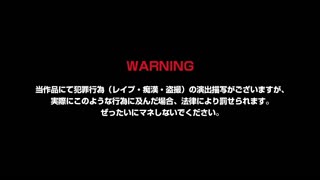 [アパタイト]_女にさせられたオレが幼馴染みの彼女になるなんて…_～×TSは、オレ！？～_The_Motion_Anime