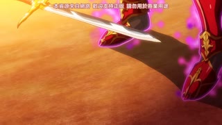 巨乳女戰士・土下座催眠_1