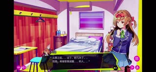[ALICESOFT]_【doHna_doHna】鐮瀨衣縫1