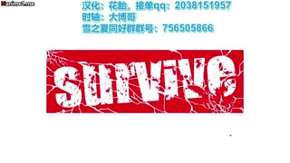[survive]_與討厭正戲的援交妹JK一直無套中出內射舌吻性交直到天亮_[中文字幕]