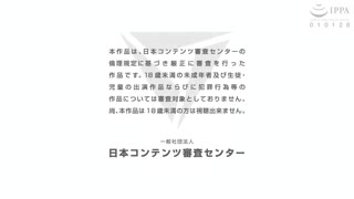 [survive_more]_巫女姦_趁家人不在、香錢小偷佔領了家…_[中文字幕]