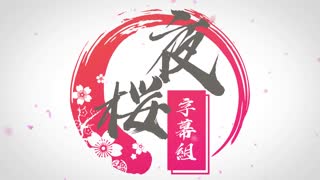 [マーマレードスター]_とらぶるだいあり～・てぃーちゃームービー版_[中文字幕]