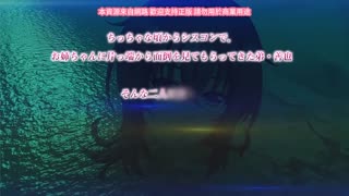 媽媽喝罵_2