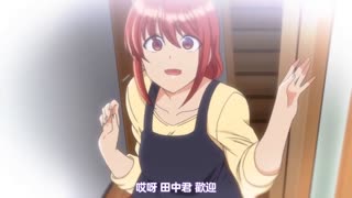 催眠性指導_5