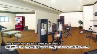 [アパダッシュ]_たわわ奥さん×ハプニングジム_～むっちりボディとすけべなエクササイズ～The_Motion_Anime_[中文字幕]