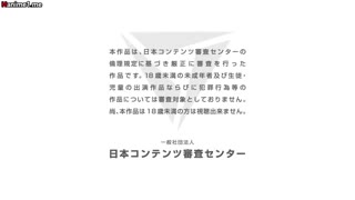 [survive_more]_提供外賣性服務的鄰居們_[中文字幕]