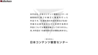 [survive_more]_催眠復仇_～受欺負的陰沉肥豬_瘋狂插入欺凌主犯母狗和憧憬的學生會會長～_[中文字幕]