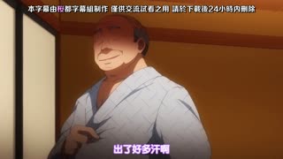 千鶴醬的開發日記_6