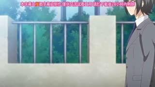 兔耳冒險譚_1