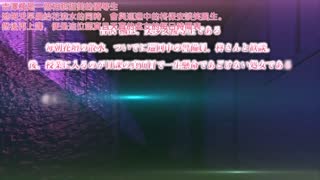 偷窺女友_4